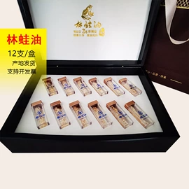 参类滋补品;其他滋补;灵芝