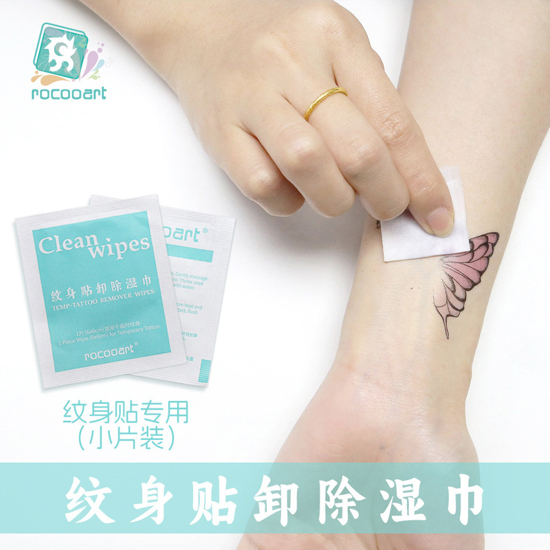 Fragrance-Type Quick Removal Tattoo Sticker Wipes Tattoo Special Disposable Removal Tattoo Sticker Cleaning Wipes