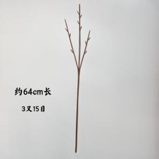 ���滨�U֦ 64�����L��ɫ3��15Ŀ��֦�U�� ���컨�ٻ�֦�^���