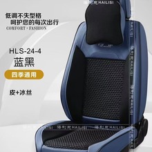 ˼¿܇|Ƥӱz͸ȫļͨ|Sl