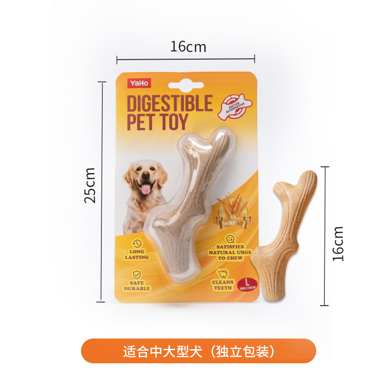 Aperitivos para perros, juguetes, palitos molinos, cachorros de asta, mascotas solas, mordeduras y artefactos para aliviar el aburrimiento, venta al por mayor transfronteriza
