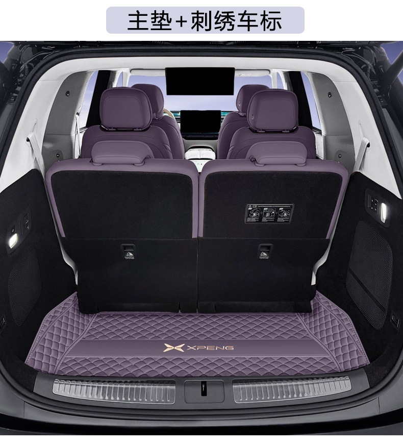 Suitable for the Xpeng GX, full-coverage trunk mat, 26 models of car front trunk mat, decorative accessories, trunk mat