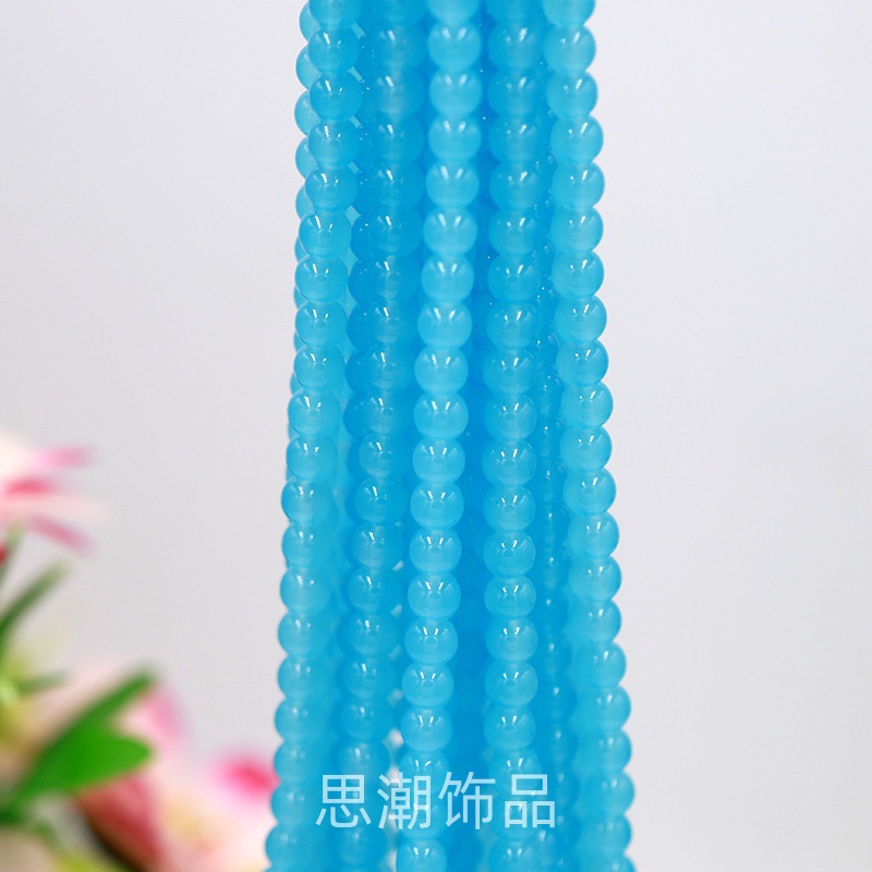 레이크 블루