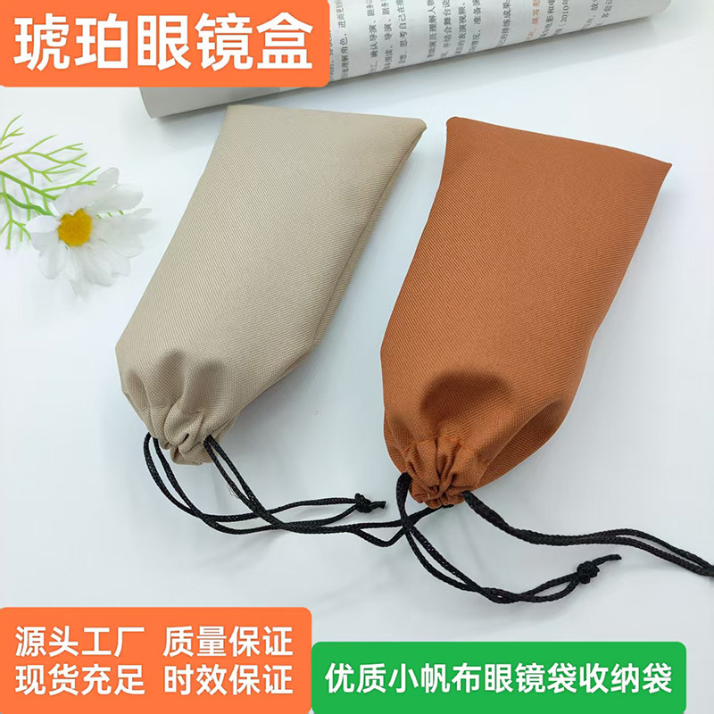 Glasses Bag Glasses Cloth New Small Canvas Sunglasses Bag Eye Cover Jewelry Sunglasses Storage Bag Eye Cloth Bag