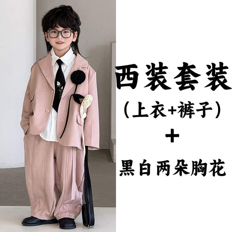 Розовый классический костюм, штаны на лацкан