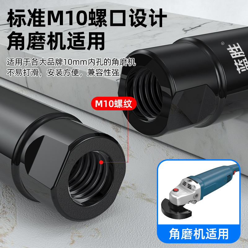 角磨机开孔器瓷砖玻化砖大理石材玻璃手磨机打孔岩板干打钻头