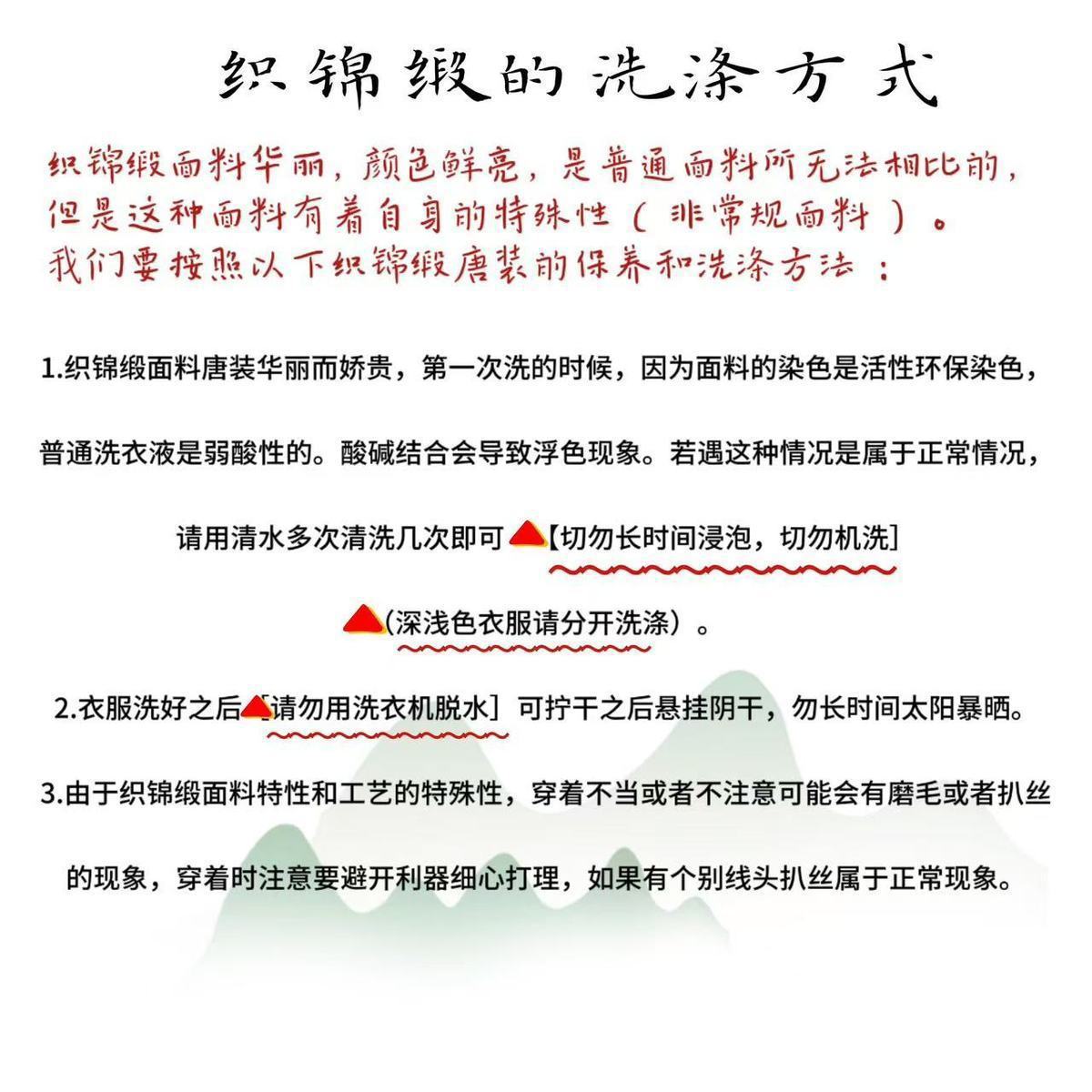 微信图片_2025-12-02_130620_599