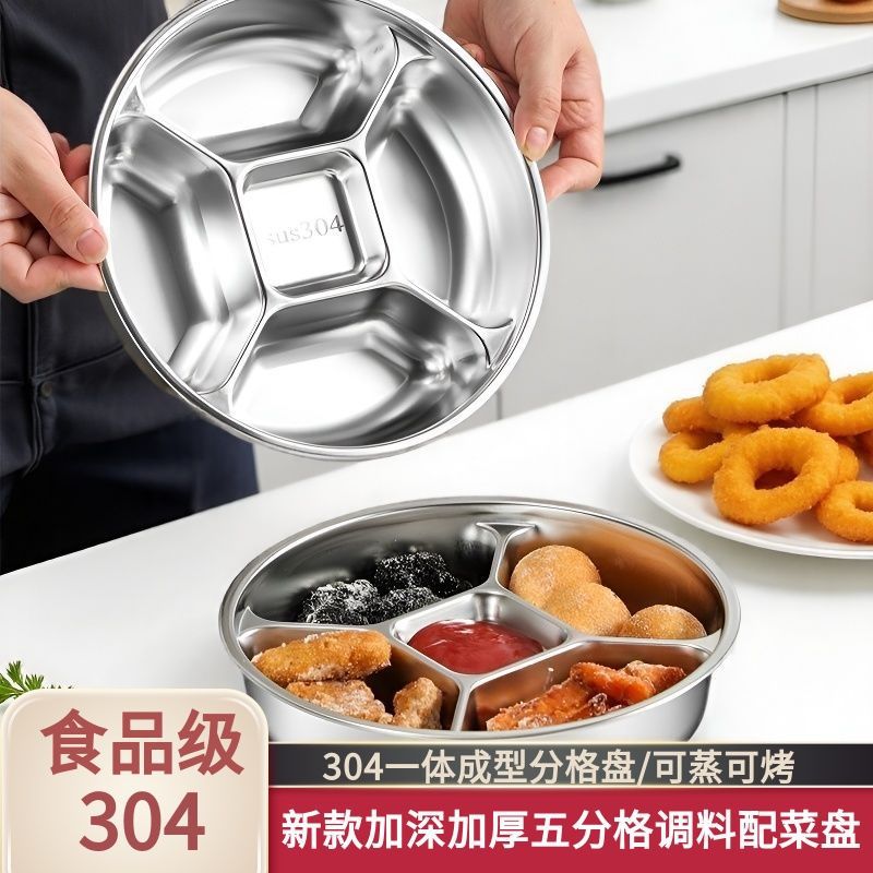 304 Stainless Steel Onion, Ginger, and Garlic Prep Tray with Compartments for Kitchen Cooking and Ingredient Preparation, Divided Seasoning Tray, and Serving Tray