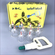 ���Q�F؛ABC��հι������ó��ʽ�λ��Ӣ�İ������ķǲ�����