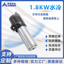 ��̙C�A��ˮ�����S�W�پ��ܼӹ�1.8/2.5ʯ�Ľ���ģ�ߙC��늄әC