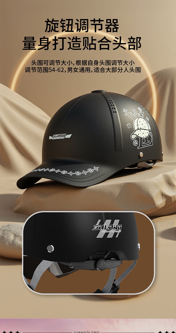 Suitable for the new national standard 3C electric motorcycle duckbill helmet, men's summer sun protection breathable safety helmet, women's 20