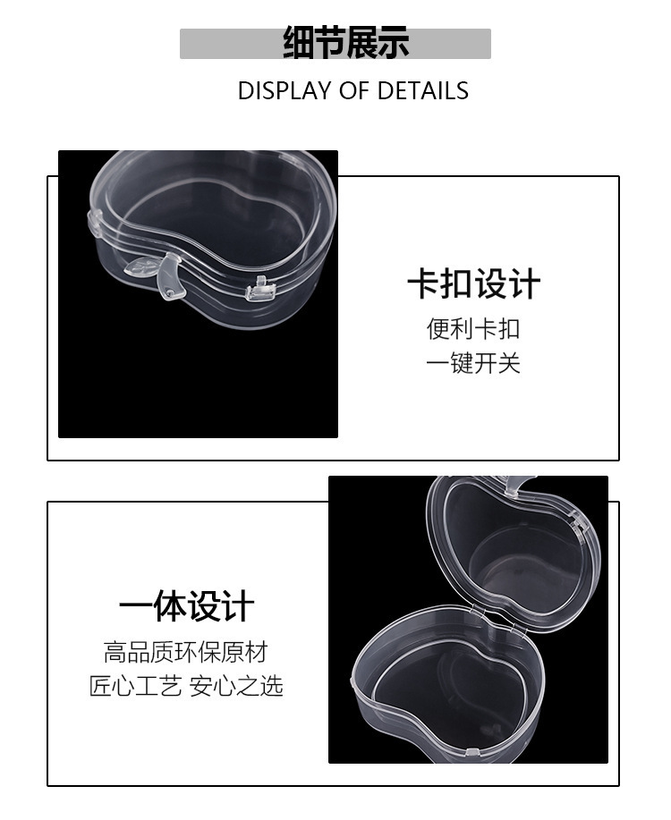 一键上货_20251127204136