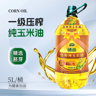 XH�������퉺ե��������5L���ü������������l���l����һ��ʳ����