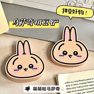 �羳��Ʒ3D��ӡ��ߞ�ɳ��ƴ�����ߌW��diy�������ռ{�ж��P���P