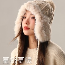 真兔毛帽子女冬季加绒加厚保暖显脸小毛线帽针织帽护耳复古