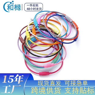 �S�ҟ��N����䓽zȦ��ɫ�R����耳�Ȧ�h��ͨ���ٸ�Ʒ�|耳׿ۭhȦ