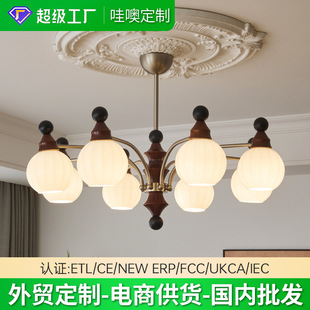 法式中古风吊灯客厅高级感美式卧室餐厅大厅主灯胡桃木色复古吊灯-阿里巴巴