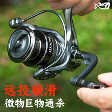 ����·��΢�ﷺ���hͶ��܇݆��혻��hͶ����݆�~��݆�O݆�O�����l