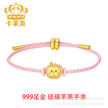 999��������O���ִ�3DӲ���ͶY���I���ֱ��ƽ��ҹ�ͶY�S��Y��