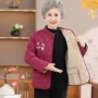 加厚妈妈保暖中老年棉袄