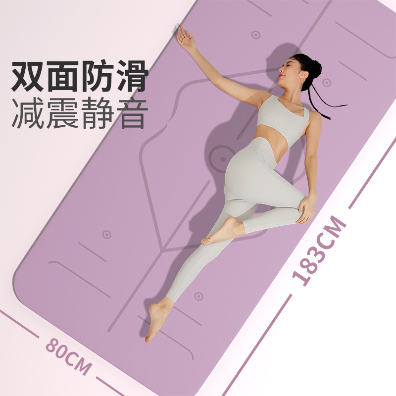 Tpe Yoga Mat Posture Line Fitness Mat Home Non-Slip Shock Absorption Sound Insulation Girls Aerobics Eva Kneeling Mat E18