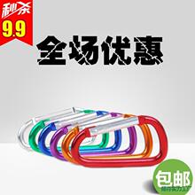 �����b�䎧�i��D�͵�ɽ����ɽ��������ˮ�ؒ�耳� ������