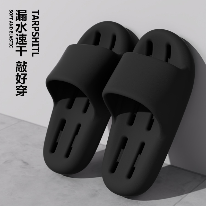 Zapatillas de baño para mujer, interior para el hogar, fondo grueso, antideslizante, hueco, secado rápido, baño, baño, sandalias y pantuflas con goteras para hombre