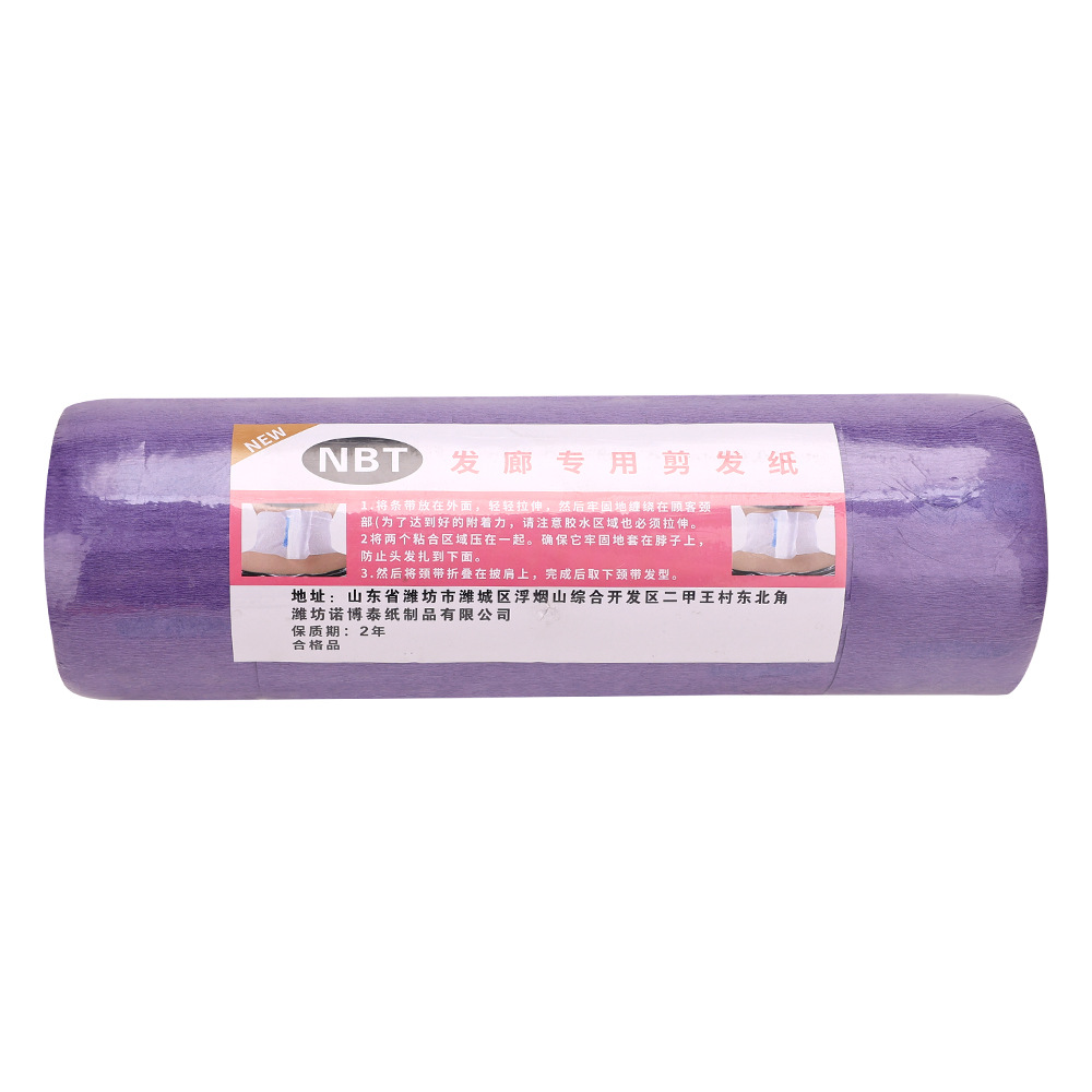 Papel desechable para el cuello para peluquerías, papel protector para el cuello para cortar el cabello, crema antirotura de cabello, crema anti-teñido, producto exclusivo de salón de alta gama.