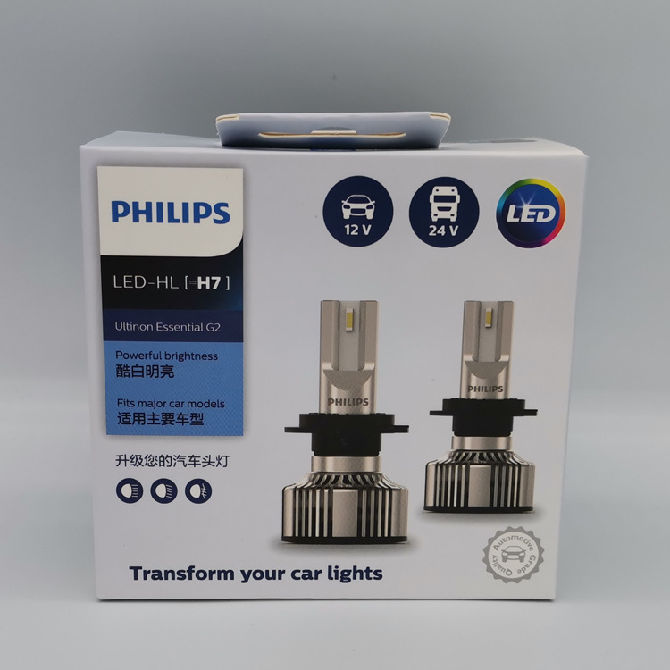 Philips Hengrui Light G2H1H4H7H11Hb3Hb4Hir26500K12V24V Led Bulb Headlight