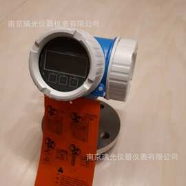 销售E+H雷达物位计FMR52-AAACCABPCHK+AK 4-20MA输出