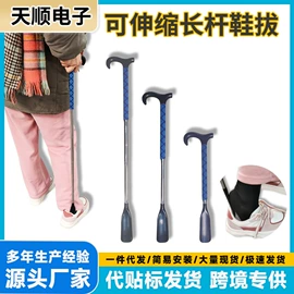 其他安全防护;其他居家日用;马桶清洁垫