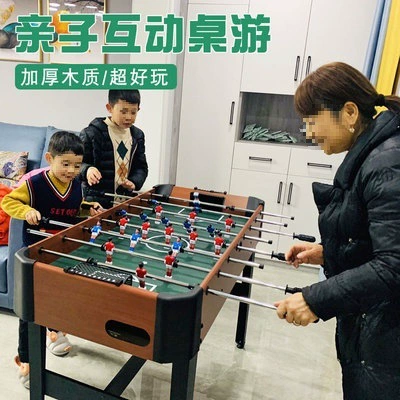 Настольный футбол, стандартный восьмиполосный настольный футбол, детская футбольная игрушка, битва в помещении, интерактивная игрушка для родителей и детей