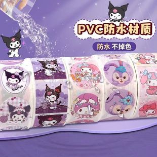 Kulomi Girl Sticker Cartoon Hand Account Sticker Kindergarten Award Praise Adhesive Sealing Label Paper Paste
