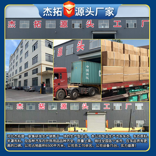 Black car snow cover, front windshield, glass sun visor, thickened magnetic snow cover, anti-freeze half-cover car jacket