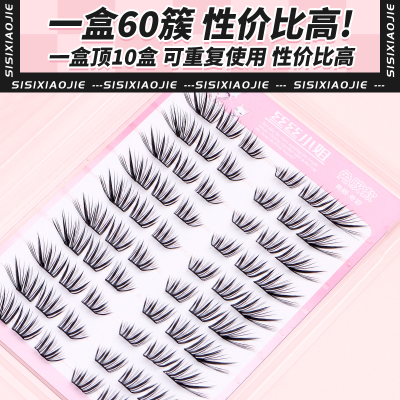 Amor inmortal, pestañas falsas japonesas, mezcla de piezas delgadas invisibles, pestañas para principiantes, libro de pestañas