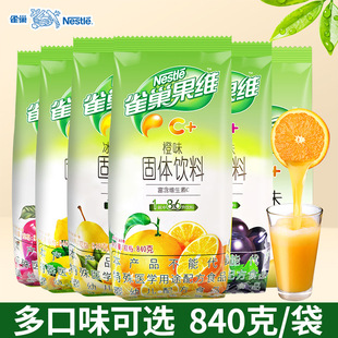 ȸ.�����ȹ��w��Ϲ�֭��840g���SC��Câ��C����C����ѩ��ڼӁ�C