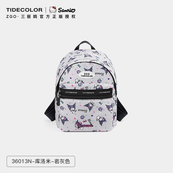 36013-Kuromi-rock gray (bubble bag packaging)