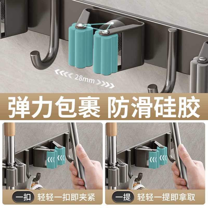 国境を越えて人気のあるモップ棚ステンレスモップフックトイレ掛けモップクリップ穴なし壁掛けフック|undefined