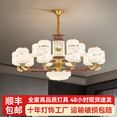 新中国風シャンデリア中国風千里江山銅シャンデリア家庭用別荘自建寝室書斎大気照明器具