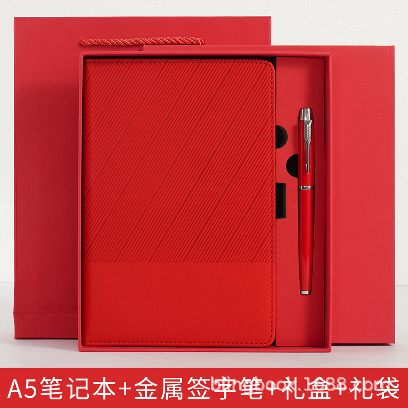 2025年新款a5笔记本定制logo加厚会议记录本记事本商务会议记录本|undefined