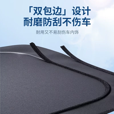 Laser Sunshade Curtain Cover for Sun Sun shade