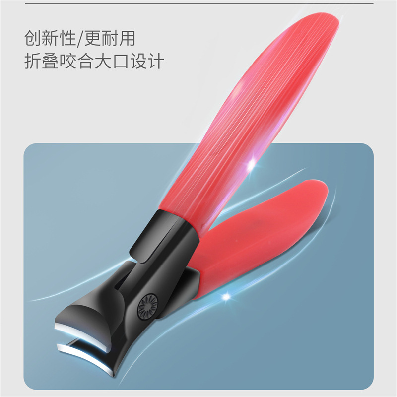 Herramientas de uñas de acero inoxidable de boca ancha cortaúñas anti-salpicaduras cortaúñas multifuncional gran apertura tijeras de uñas pieza de uñas