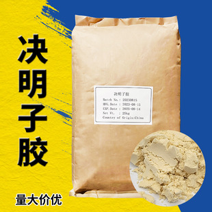 ʳƷ�ÛQ���z ����Ʒ���턩 ��ճ�țQ�����z