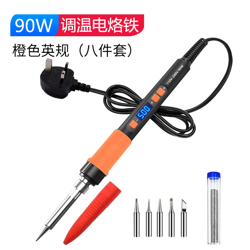 修理用専用電気はんだごて90W高出力汎用電気はんだペン家庭用溶接クロム鉄ロジウム鉄工具|undefined