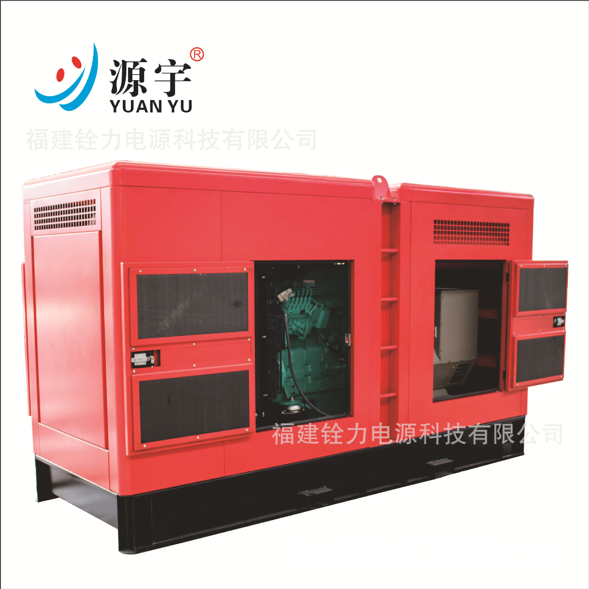 批发静音柴油发电机组 康明斯80KW 6BT5.9G2东风康明斯发电机组