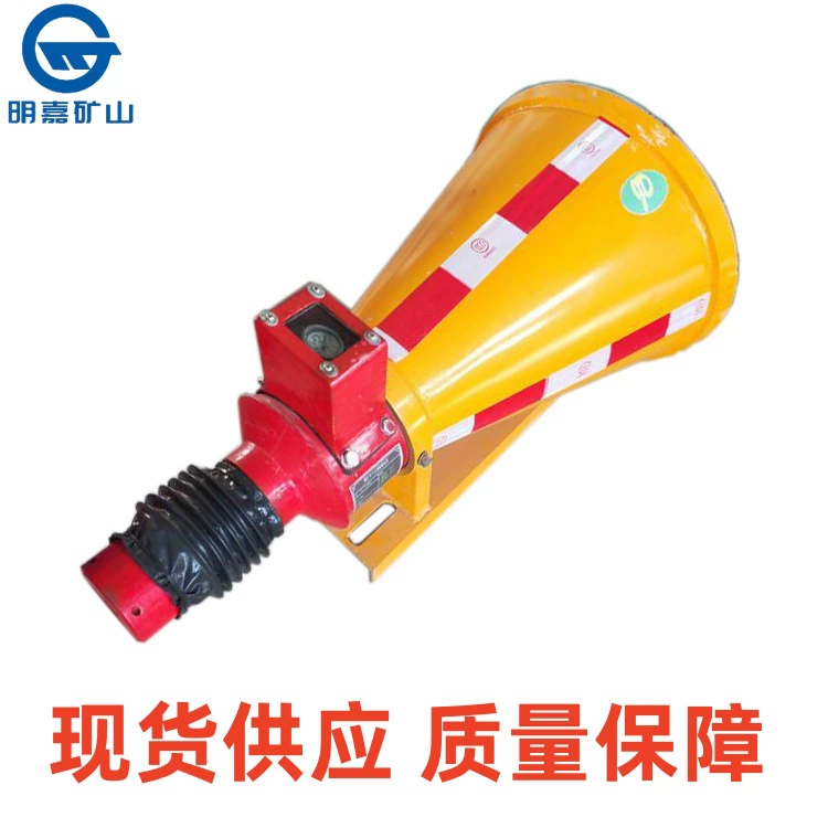 Прибор подземного автоматического взрывозащищенного порошка шахты прибора ЗДЖГФХ35 сухого взрывозащищенный легкий для того чтобы работать