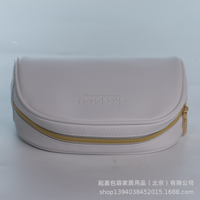 白色包骨贝壳包