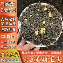 �������²�����ë��������ݸ������򻨲�ɢ�b���~���l��500g�G��