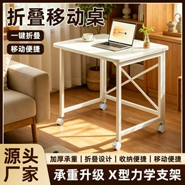 电脑桌;升降桌;懒人沙发
