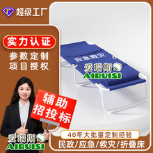 �ɶ������Ȟ��ۯB����yʽţ���o���������X�Ͻ���܊���S�Ҷ���